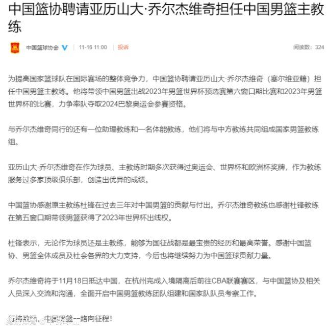 比赛开始，青岛率先发力打出9-3的开局，福建内外开花迅速追赶，双方陷入缠斗，比分交替领先，次节青岛命中率下降，李江淮连中三分，黎伊扬穿针引线帮助球队取得两位数优势，青岛强攻内线止血，半场战罢福建55-46领先。